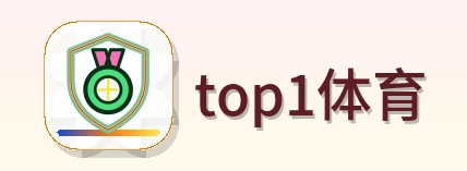 top1体育 Logo